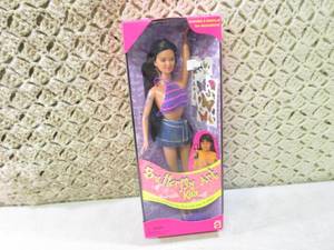 lot 65 image: Butterfly Art Kira New in Box  C-4...