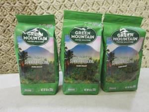 lot 203 image: 3 Bags Green Mountain Sumatra Reser...