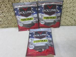 lot 252 image: 3 Bags of Jack Links Teriyaki Beef ...
