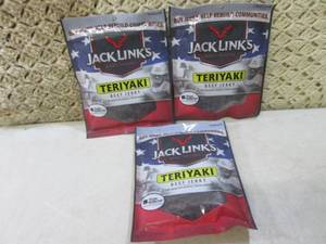 lot 253 image: 3 Bags of Jack Links Teriyaki Beef ...