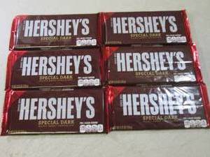 lot 271 image: 6 XL Hersheys Special Dark Mildly S...