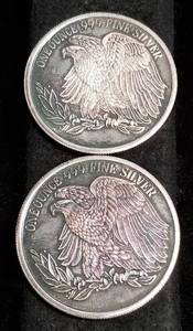 2 TROY OZ. .999 FINE SILVER 2X 1oz VINTAGE ROUNDS (RCA CORP)