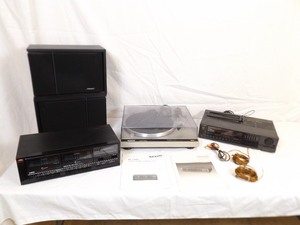 lot 71 image: Vintage Techniques, Bose, etc. Stereo System