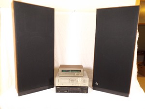 lot 70 image: Vintage JVC A-X2 Amplifier Stereo System