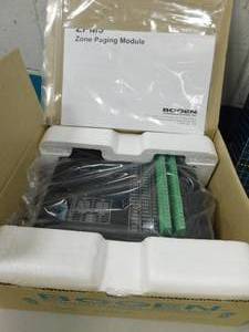 lot 40 image: New Bogen paging module and Alltronix locking control box 13x13
