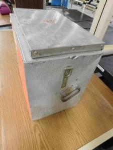 lot 118 image: Vintage Frosty Malt Cup Cooler