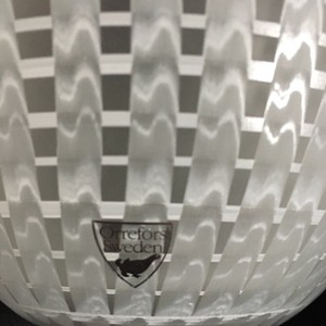 lot 82 image: Orrefors Etched Bowl