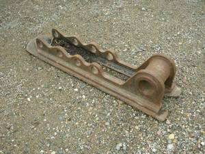 lot 44 image: Excavator Thumb Mount