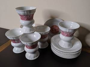 lot 39 image: Heinrich China