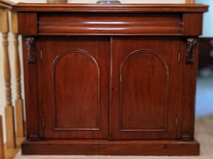 lot 267 image: Mahogony Sideboard