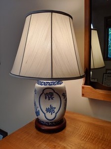 lot 286 image: Antique Porcelain Pillow Lamp