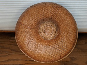 lot 220 image: Vintage East Asian Woven Bamboo, Rattan and Banana Leaf Basket Hat