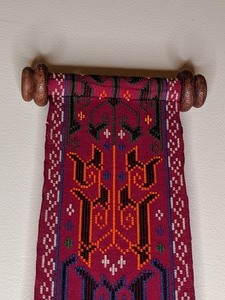lot 234 image: Filipino Scroll Tapestry