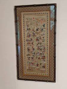 lot 117 image: Framed Chinese silk embroidery