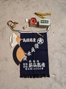 lot 185 image: Bundle of Authentic Chinese Goods