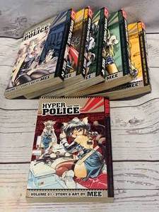Hyper Police Japanese Manga Books 1,2,3,4,7,8