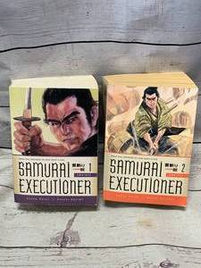 Samurai Executioner Manga Books 1 & 2 (over 1500 pages)