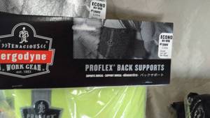 Hi- VIS  vests and proflex back supports ( NEW )