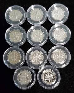 lot 19 image: GROUP OF 11 PROOF S MINT DIMES IN AIRTITES MIXED DATES 1970s-1990s