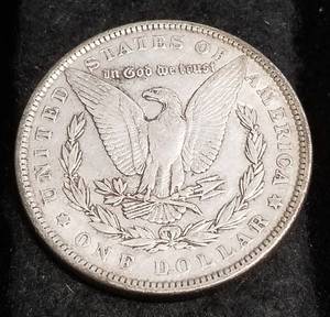 lot 48 image: 1886 MORGAN SILVER DOLLAR