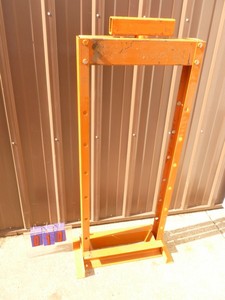 Shop press components. New condition but not complete. As shown.