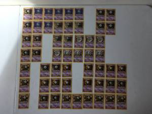 lot 20 image: Large Set of 55 misc. Unown 1st Edition Pokmon Cards