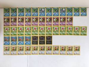 lot 35 image: Lot of 52 1st Edition Pokmon Cards ca 2001