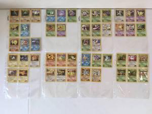 lot 38 image: Large lot of 49 Pokmon Cards