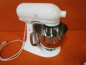 Kitchen Aide Mixer