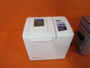 (2) Bread Makers
