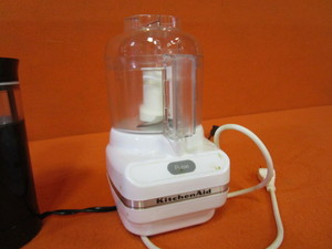 ChopperMixers
