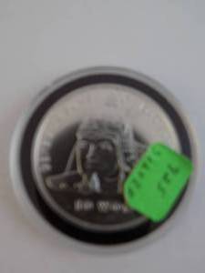 lot 48 image: 2001 General RI Sun Sin 1545-1598 10 Won 925 Silver