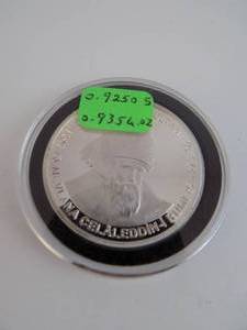 lot 49 image: 2002 Turkiye Cumhuriyeti 10,000,000 Lira .925