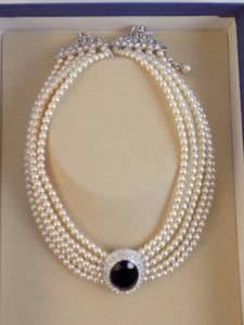 lot 112 image: The Peoples Princess Necklace With Certificate of Authenticity