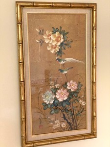 lot 53 image: Pair Framed Floral Motif Artwork