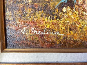 lot 72 image: Serene Fall Forest Painting