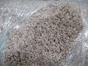 lot 601 image: Cut Roll of Apprx. 12 ft. x 11 ft. Dark Beige Low-Pile Carpet 2140430