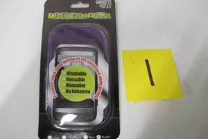 Homeplus Anti-Slip Dashboard Mat