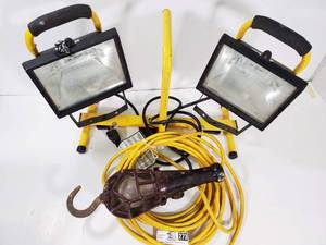 lot 273 image: McGill Outdoor light w Yellow Dual work light