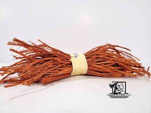 lot 283 image: Bundle of copper 5.5lbs