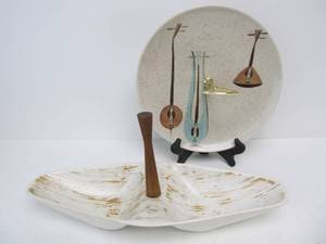 lot 131 image: Pair of Mid Century Ceramic Serving Pieces