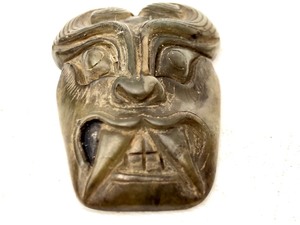 lot 294 image: Antique Chinese Hand Carved Jade Mask Pendant