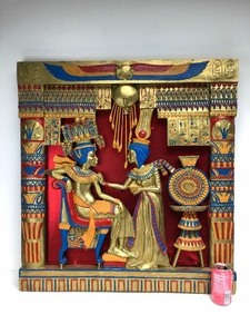 lot 301 image: Large Egyptian 3D Wall Sculpture