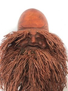 lot 157 image: Vintage Chinese Hand Carve Bamboo Root Face