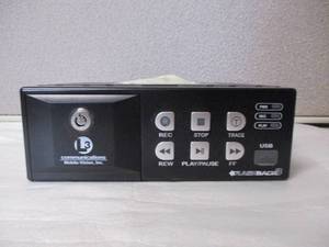 FB3 Recording System