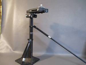 Gamber Johnson Mount