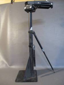 Gamber Johnson Mount