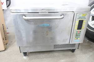 lot 30 image: Subway Toasting Oven