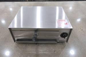 lot 31 image: Pizza Oven