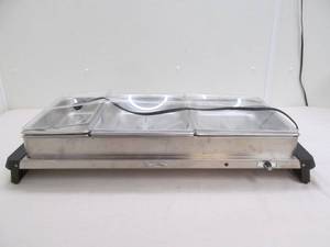 Food warmer